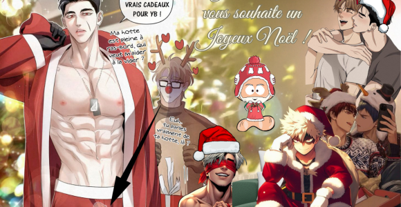 JOYEUX NOËL 2024 !